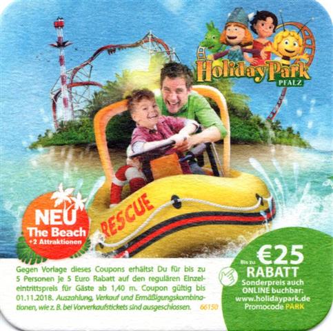 pirmasens ps-rp park quad 3b (180-holiday park-neu the beach)